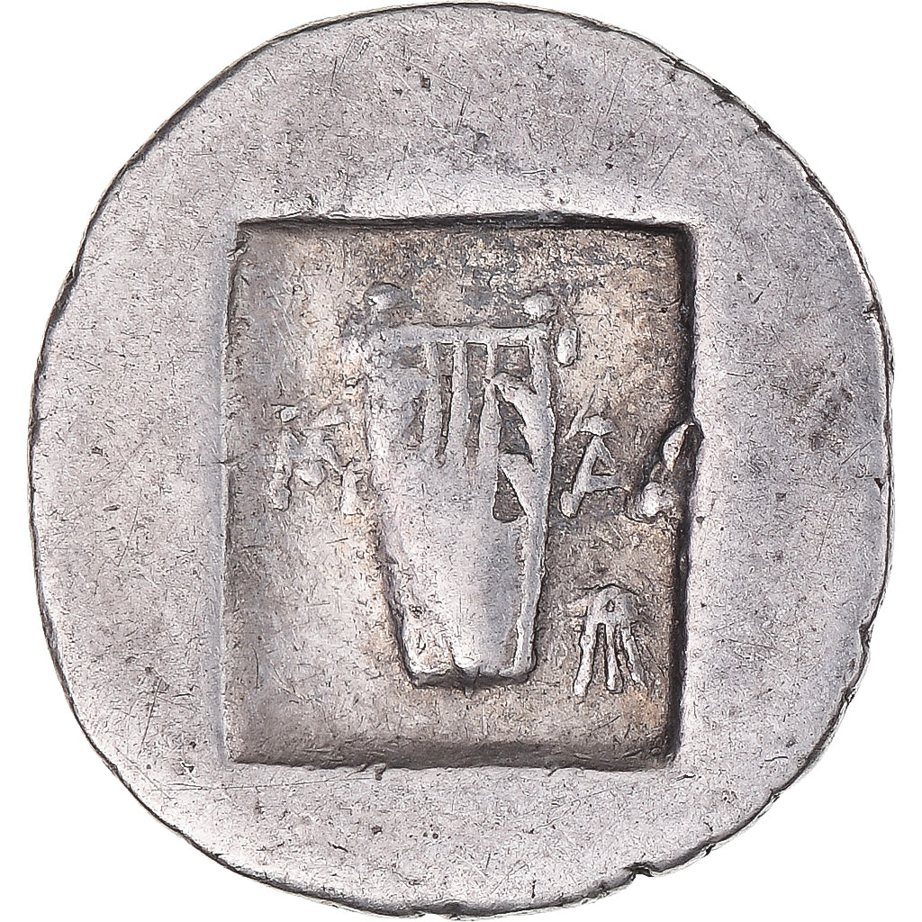 Monnaie, Ligue Lycienne, Hémidrachme, 44-18 BC, Masikytes, TB+, Argent
