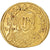 Moneta, Constantine V Copronymus, with Leo IV and Leo III, Solidus, 750-756