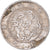Coin, Japan, Mutsuhito, 50 Sen, Yr.3(1870), Osaka, VF(30-35), Silver, KM:4