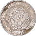 Monnaie, Japon, Mutsuhito, 50 Sen, Yr.3(1870), Osaka, TB+, Argent, KM:4