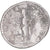 Coin, Julia Domna, Denarius, 193-217, Rome, VF(30-35), Silver, RIC:574