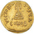 Monnaie, Constans II, Solidus, 645-651, Constantinople, TTB+, Or, Sear:953