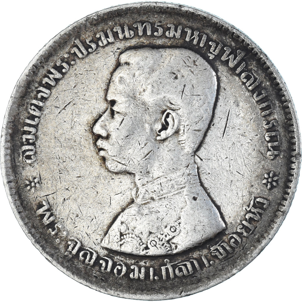 Coin, Thailand, Rama V, Baht, VF(30-35), Silver, KM:34