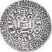Coin, France, Louis IX, Gros Tournois, 1226-1270, AU(50-53), Silver