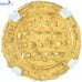 Moneta, Sulayhids, Arwa bint Ahmad dhu Jibla, 1/2 Dinar, AH 484-532 / 1091-1137