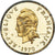Monnaie, Nouvelles-Hébrides, 2 Francs, 1970, Monnaie de Paris, ESSAI, FDC