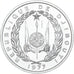 Moneda, Yibuti, 5 Francs, 1977, Monnaie de Paris, ESSAI, FDC, Aluminio, KM:E3