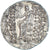 Monnaie, Antiochos VIII Grypous, Tétradrachme, 121-96 BC, Antiochia ad Orontem