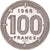 Moneta, PAŃSTWA AFRYKI RÓWNIKOWEJ, 100 Francs, 1966, Monnaie de Paris, PRÓBA