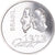 Coin, Brazil, 20 Cruzeiros, 1972, prova, MS(65-70), Silver, KM:583