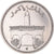 Coin, Comoros, 50 Francs, 1975, Monnaie de Paris, ESSAI, MS(65-70), Nickel