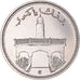 Moeda, Comores, 50 Francs, 1975, Monnaie de Paris, ENSAIO, MS(65-70), Níquel