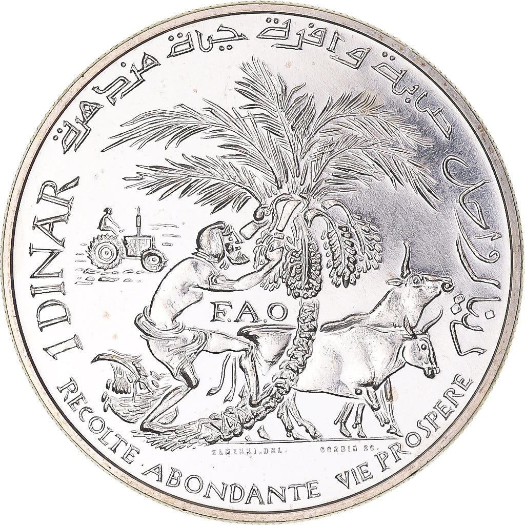 Moneta, Tunisia, Dinar, 1970, Monnaie de Paris, ESSAI, FAO, FDC, Argento, KM:E34