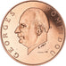 Munten, Gabon, 5000 Francs, 1971, Paris, ESSAI, FDC, Copper-Aluminum-Nickel