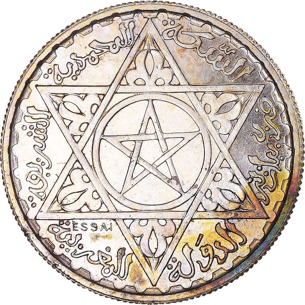 Moneta, Marocco, 100 Francs, AH 1372/1953, Monnaie de Paris, ESSAI, SPL
