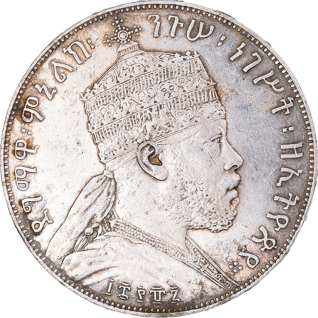 Coin, Ethiopia, Menelik II, Birr, EE 1887 (1894), Monnaie de Paris, EF(40-45)