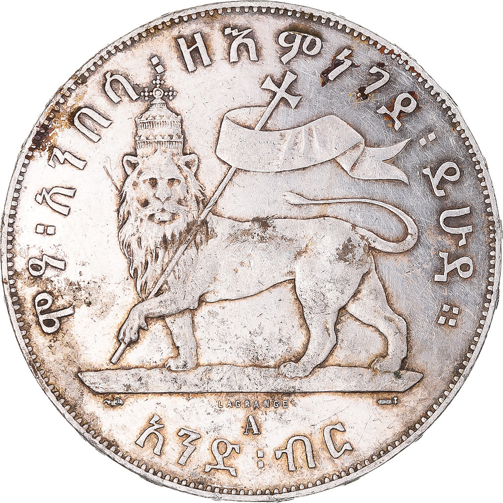 Coin, Ethiopia, Menelik II, Birr, EE 1887 (1894), Monnaie de Paris, EF(40-45)