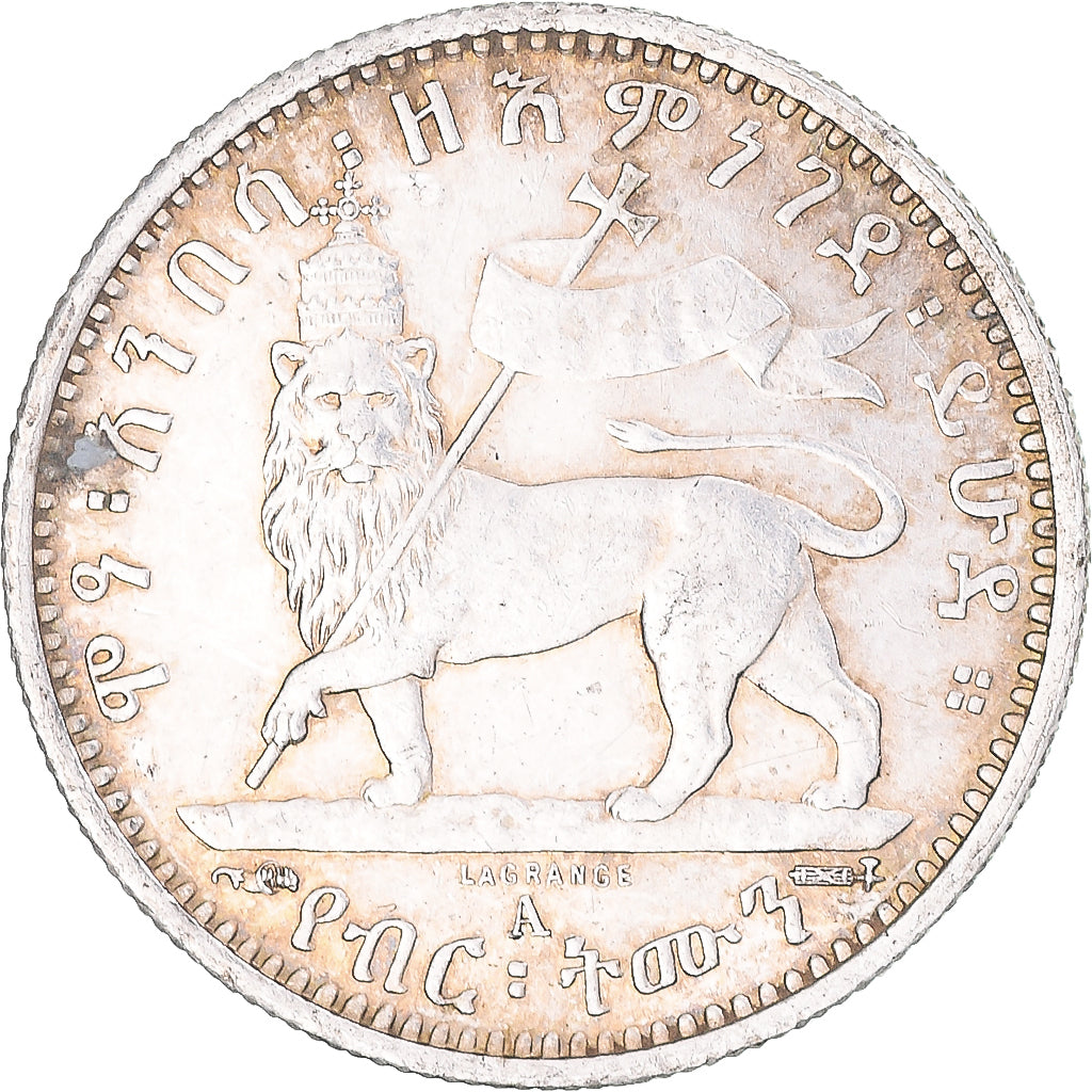 Moeda, Etiópia, Menelik II, 1/8 Birr, EE 1887 (1894), Monnaie de Paris