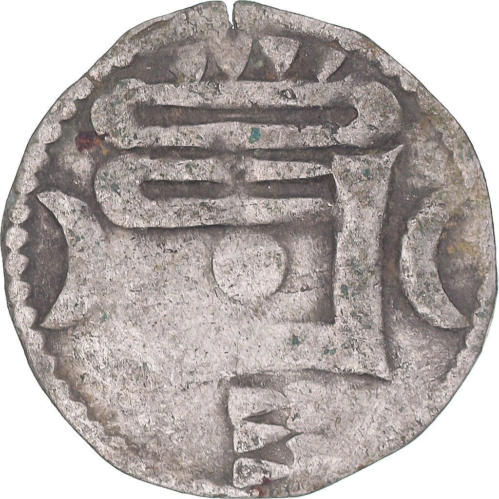 Moneda, Francia, Thibaut V, Denier, ca. 1170-1200, Châteaudun, type