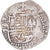 Münze, Spanien, Philip II, Real, Seville, SS, Silber