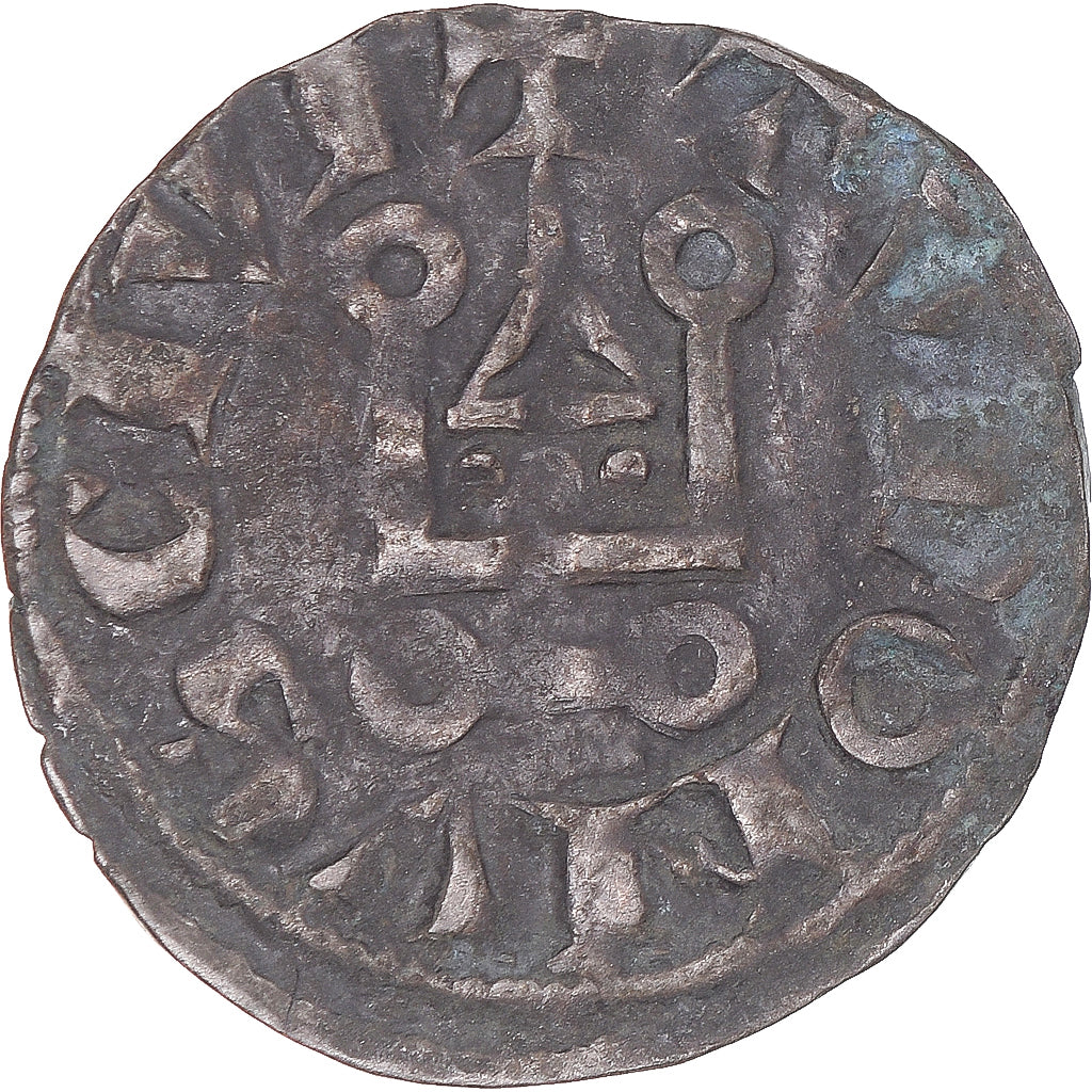 Coin, France, Louis VIII-IX, Denier Tournois, EF(40-45), Billon, Duplessy:188