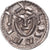 Münze, Ungarn, Bela II, Denar, 1131-1141, SS, Silber