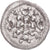 Moneta, Węgry, Denar, AU(50-53), Srebro