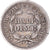 Coin, United States, Seated Liberty Half Dime, Half Dime, 1845, U.S. Mint