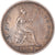 Moneda, Gran Bretaña, Victoria, 4 Pence, Groat, 1839, London, EBC, Plata