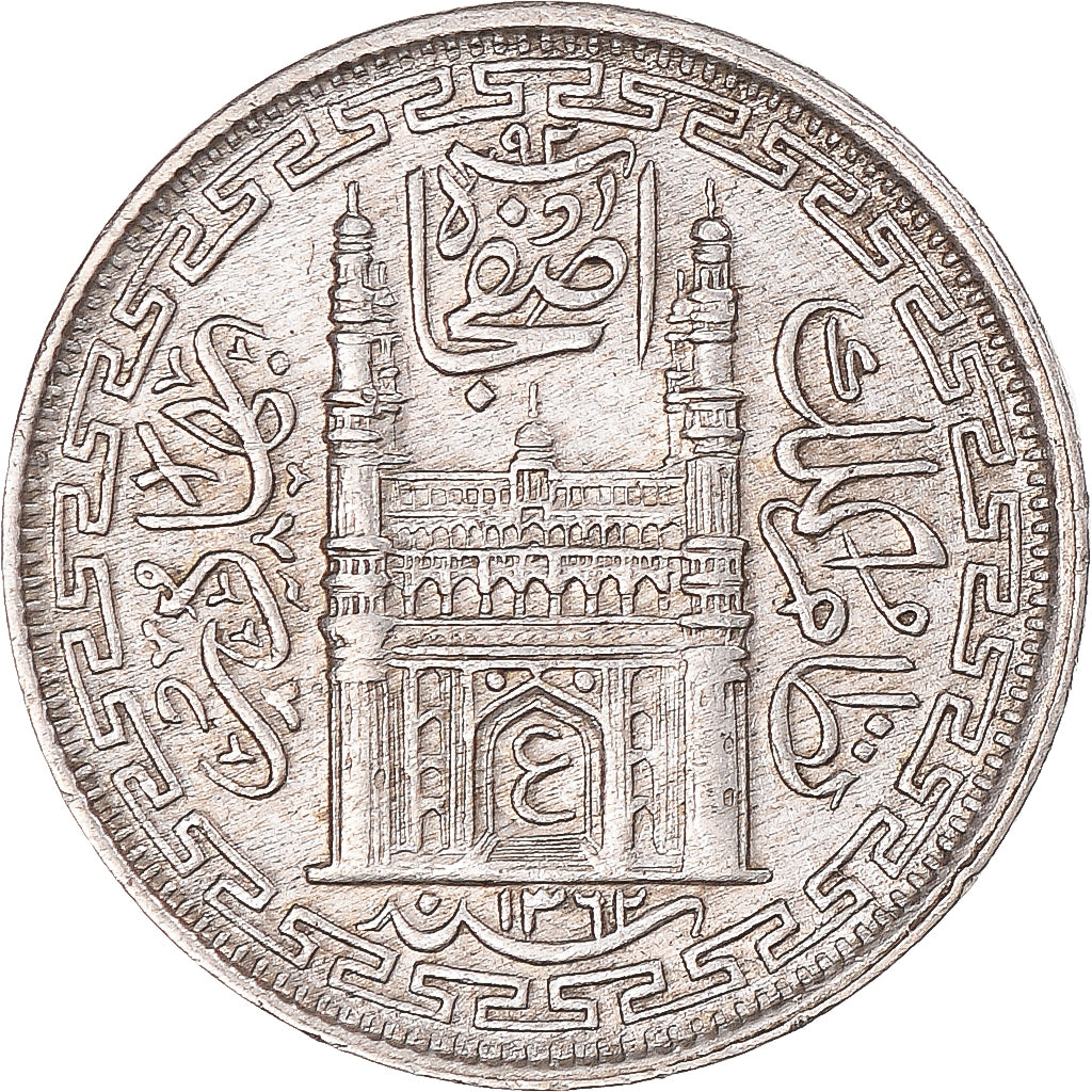 Monnaie, États princiers de l'Inde , HYDERABAD, Mir Usman Ali Khan, 2 Annas, AH