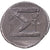 Moeda, Sicião, Triobol, ca. 100-60 BC, Sikyon, EF(40-45), Prata, HGC:5-216