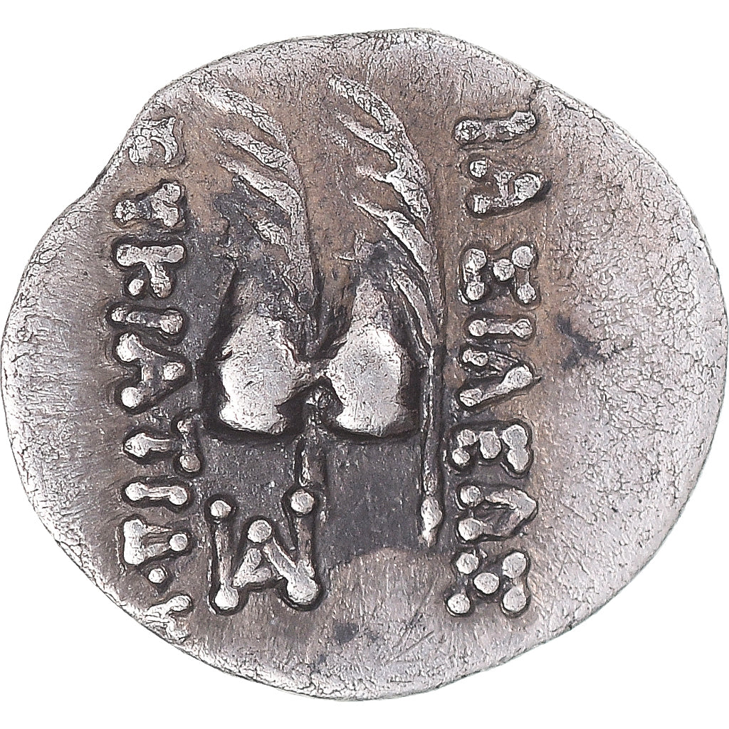 Coin, Baktrian Kingdom, Obol, ca. 170-145 BC, EF(40-45), Silver, HGC:12-139