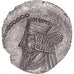 Parthia (Kingdom of), Pakoros I, Drachm, 78-120, Ekbatana, Silver, MS(63)