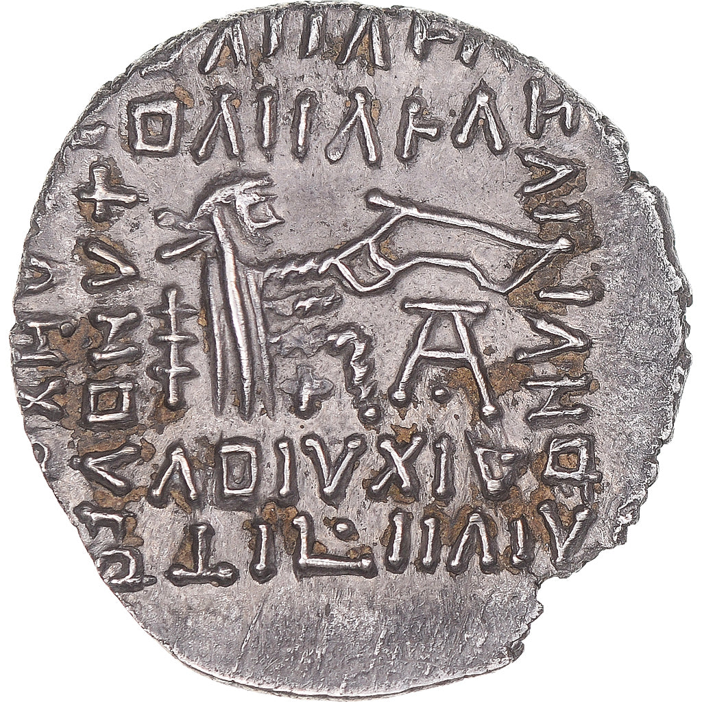 Parthia (Kingdom of), Pakoros I, Drachm, 78-120, Ekbatana, Silver, MS(63)
