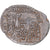 Coin, Parthia (Kingdom of), Pakoros I, Drachm, 78-120, Ekbatana, AU(50-53)