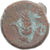 Moneta, Lucania, Æ, ca. 300-250 BC, Metapontion, MB, Bronzo, HN Italy:1695