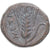 Moneta, Lucania, Æ, ca. 300-250 BC, Metapontion, MB+, Bronzo, HN Italy:1695