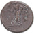 Moneta, Lucania, Æ, ca. 225-200(?) BC, Metapontion, BB, Bronzo, HN Italy:1702