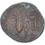Moneta, Lucania, Æ, ca. 300-250 BC, Metapontion, EF(40-45), Brązowy