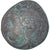Moneta, Lucania, Æ, ca. 300-250 BC, Metapontion, VF(20-25), Brązowy