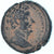 Coin, Cyrrhestica, Marcus Aurelius, Æ, 161-180, Cyrrhus, EF(40-45), Bronze