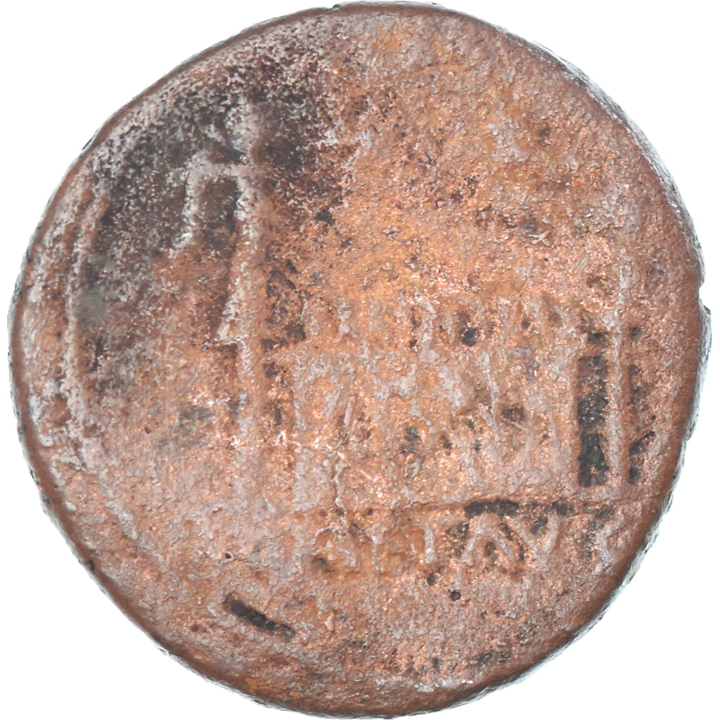 Monnaie, Auguste, As, 10-6 BC, Lugdunum, B+, Bronze, RIC:230