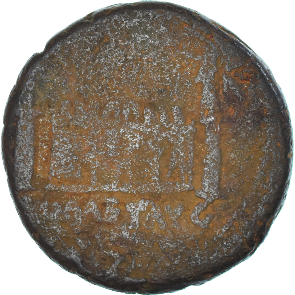 Coin, Augustus, As, 10-6 BC, Lugdunum, VF(20-25), Bronze, RIC:230