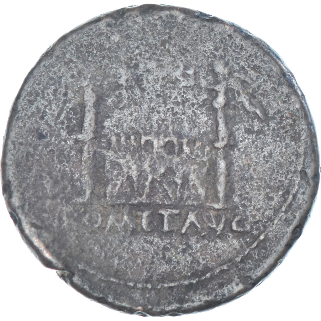 Coin, Augustus, As, 10-6 BC, Lugdunum, VF(20-25), Bronze, RIC:230