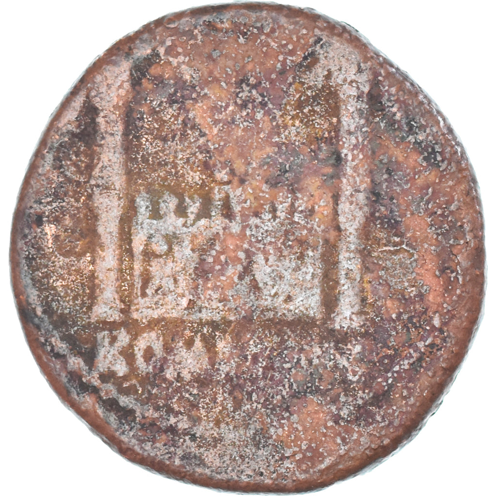 Coin, Augustus, As, 12-14, Lugdunum, F(12-15), Bronze, RIC:245