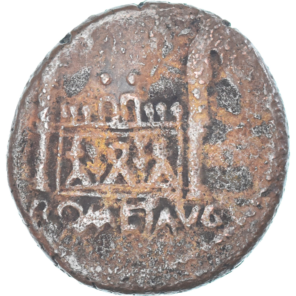 Coin, Augustus, As, 12-14, Lugdunum, VF(20-25), Bronze, RIC:245