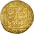 Münze, Almohad Caliphate, Abu Yakub Yusuf, 1/2 Dinar, AH 563-580, SS+, Gold