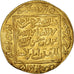 Moneda, Almohad Caliphate, Abu Yakub Yusuf, 1/2 Dinar, AH 563-580, MBC+, Oro