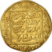 Moneda, Almohad Caliphate, Abu Yakub Yusuf, 1/2 Dinar, AH 563-580, MBC+, Oro