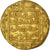 Monnaie, Almohad Caliphate, Abu Yakub Yusuf, 1/2 Dinar, AH 563-580, TTB+, Or